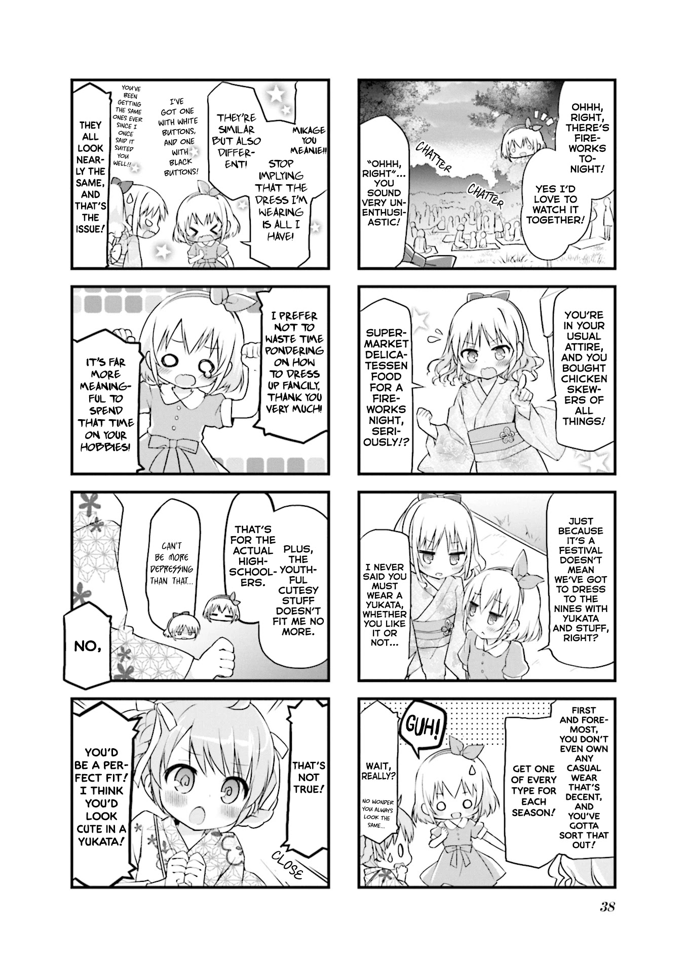 Hatsukoi*rail Trip Chapter 17 #6