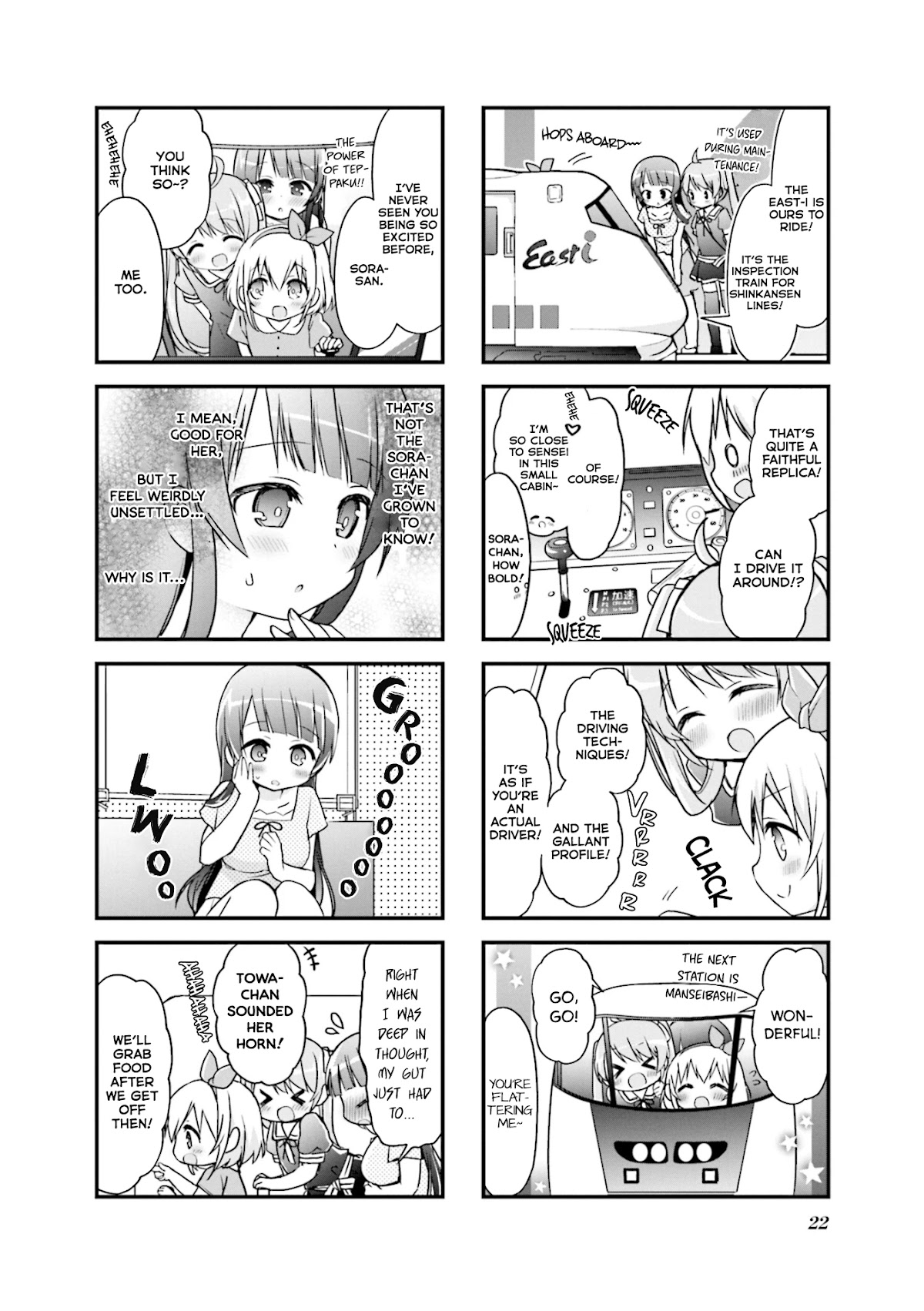 Hatsukoi*rail Trip Chapter 15 #6