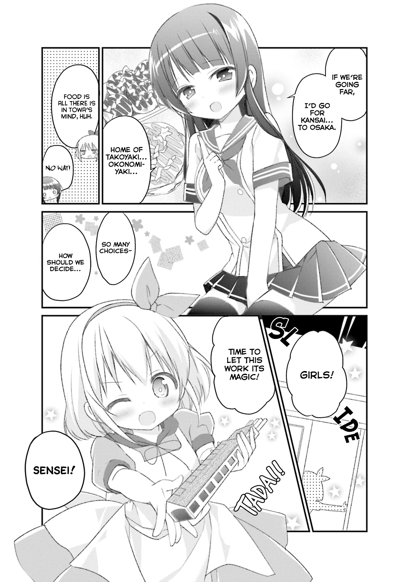 Hatsukoi*rail Trip Chapter 13.5 #3