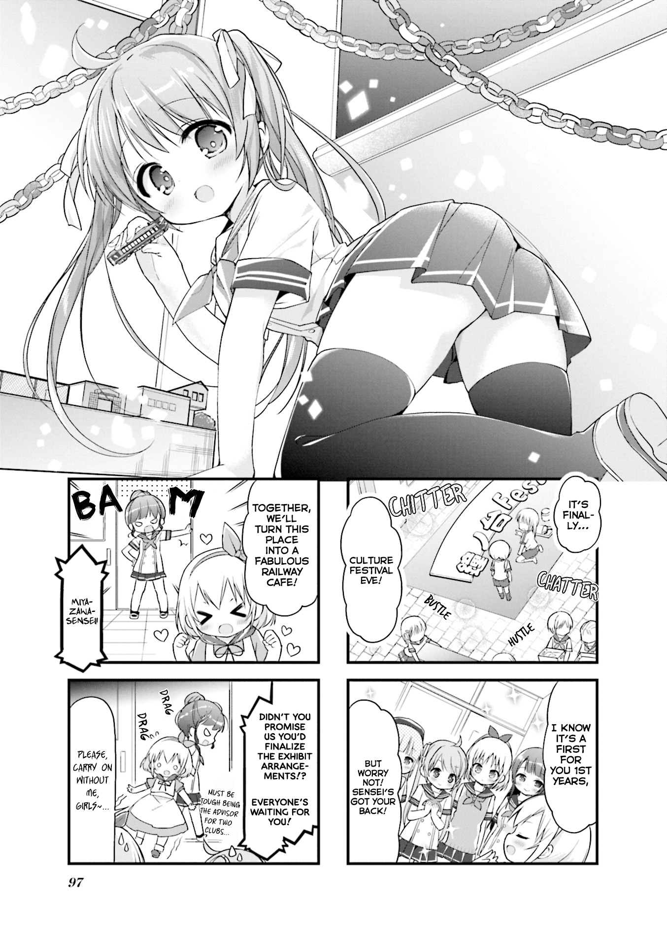 Hatsukoi*rail Trip Chapter 12 #1