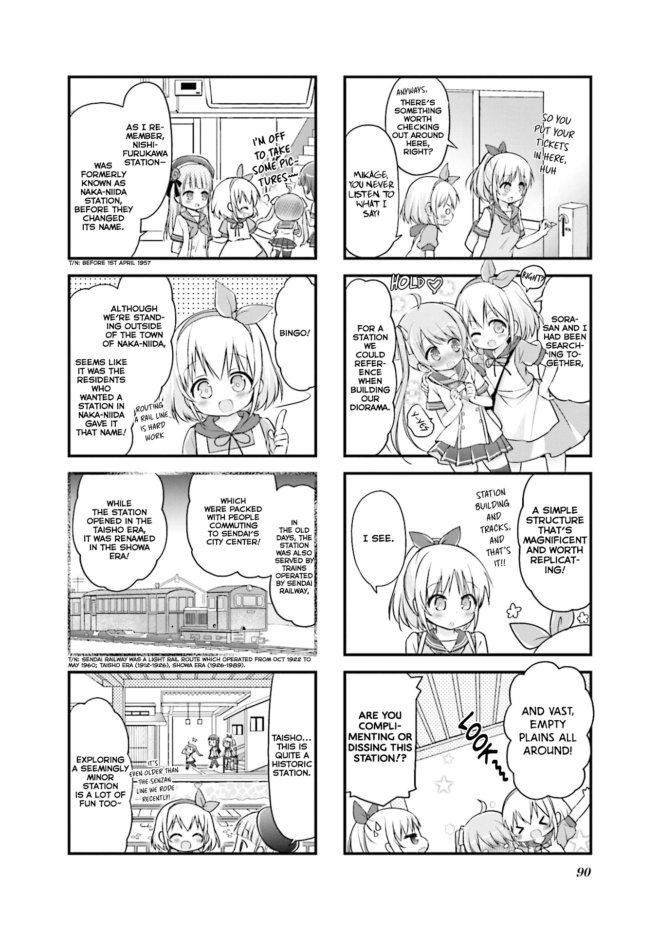 Hatsukoi*rail Trip Chapter 11 #2