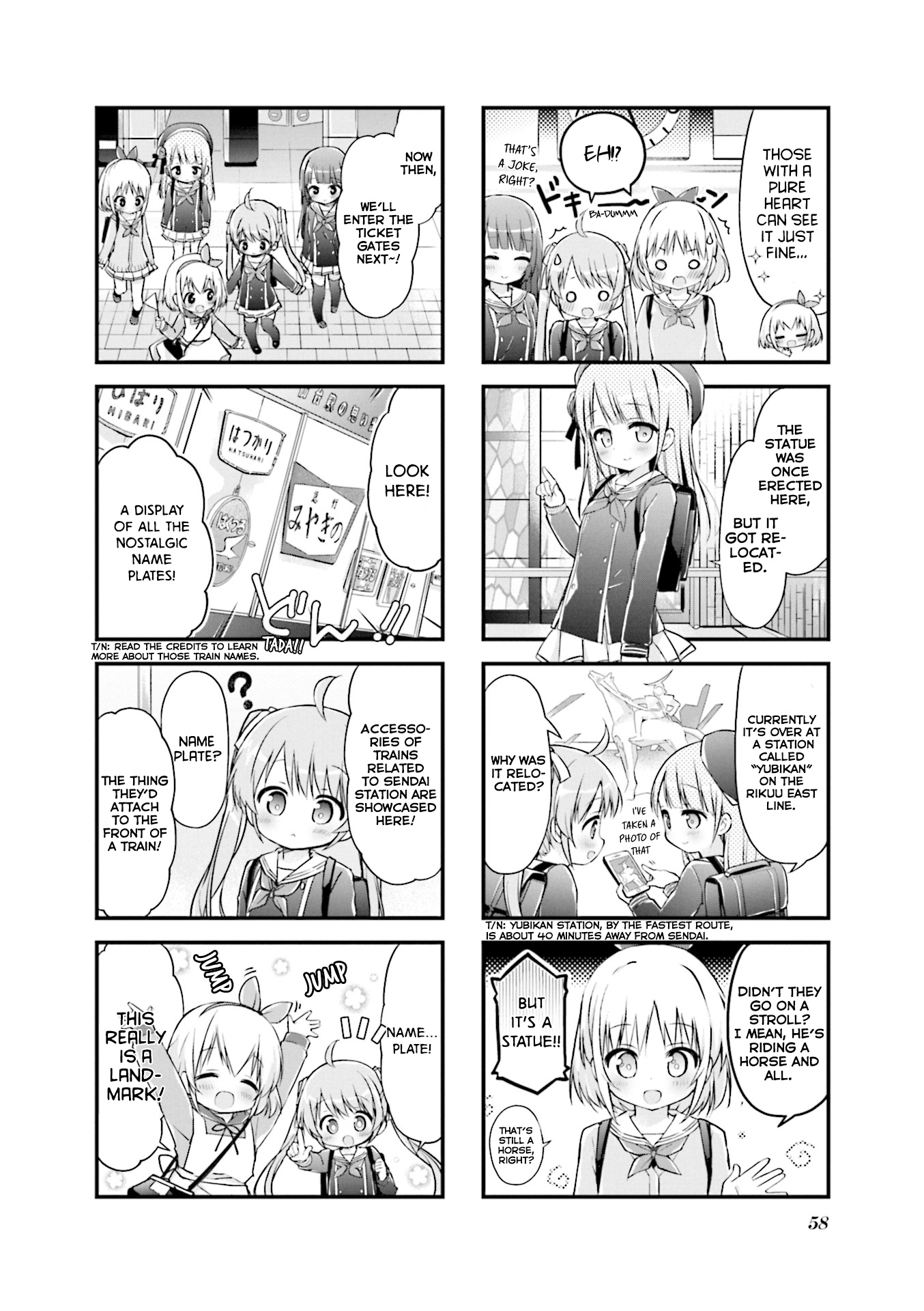 Hatsukoi*rail Trip Chapter 7 #2