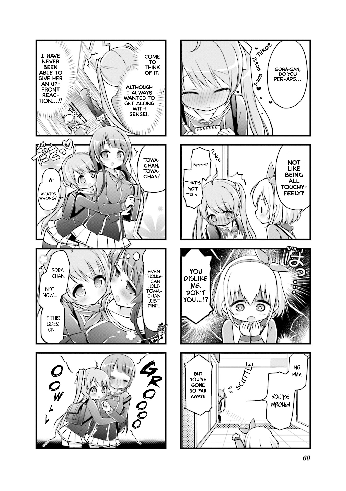 Hatsukoi*rail Trip Chapter 7 #4