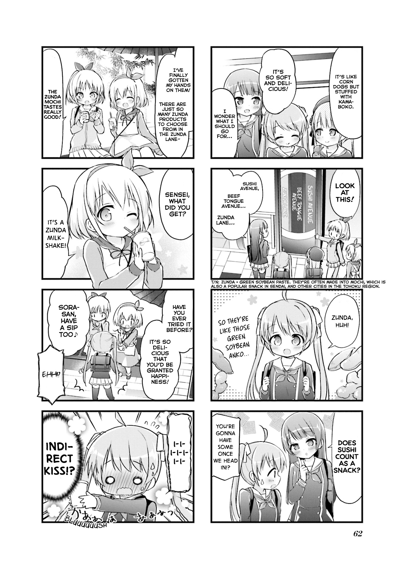 Hatsukoi*rail Trip Chapter 7 #6