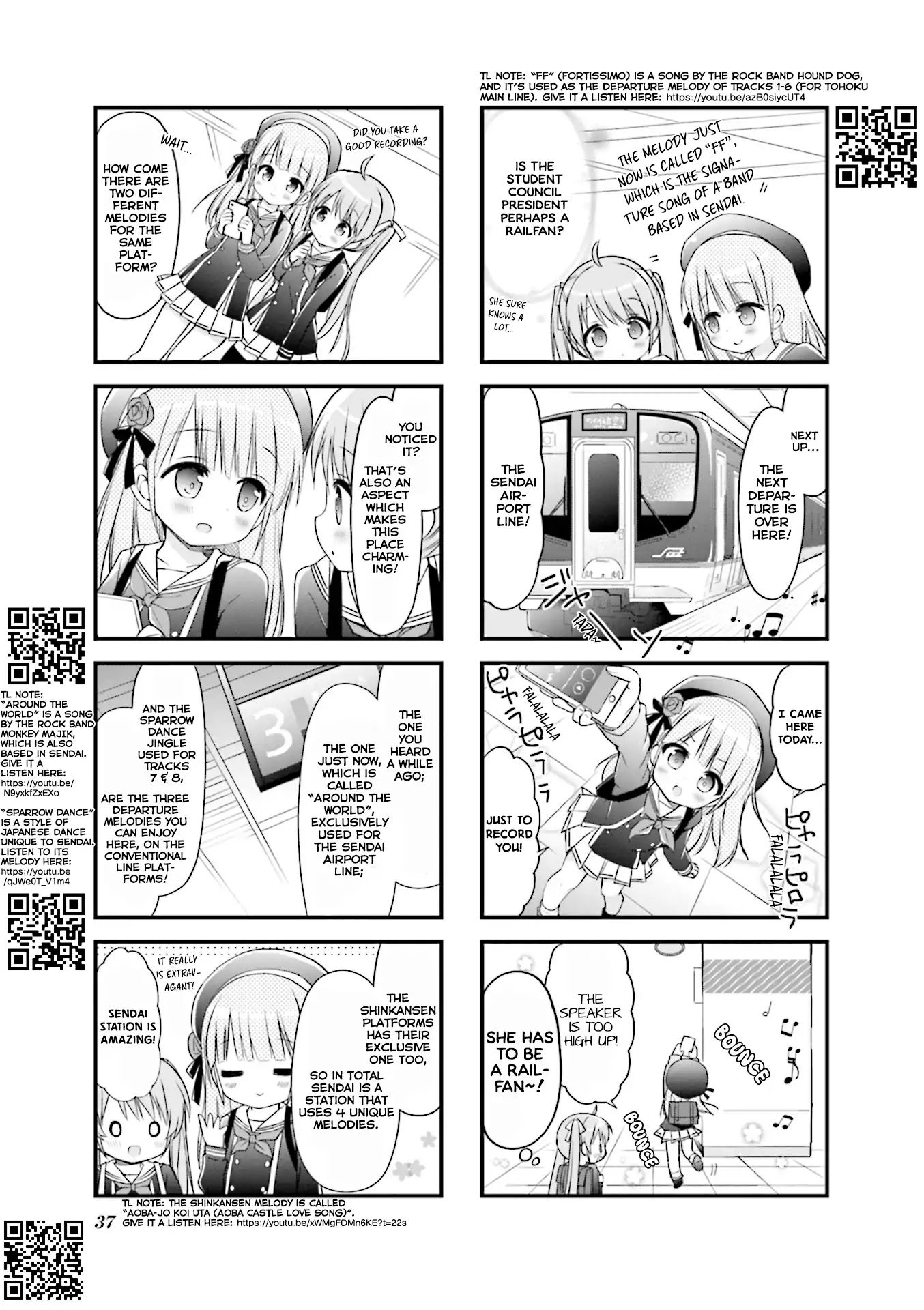 Hatsukoi*rail Trip Chapter 4 #5