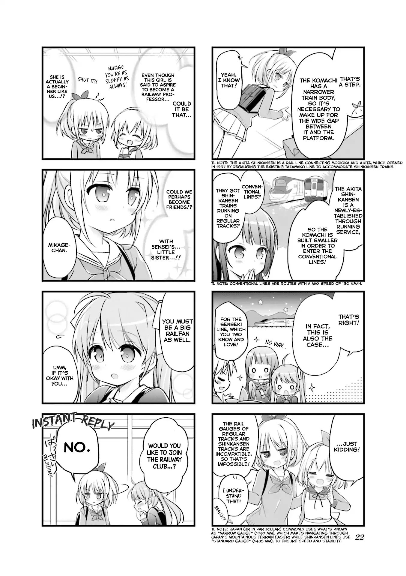 Hatsukoi*rail Trip Chapter 2 #6