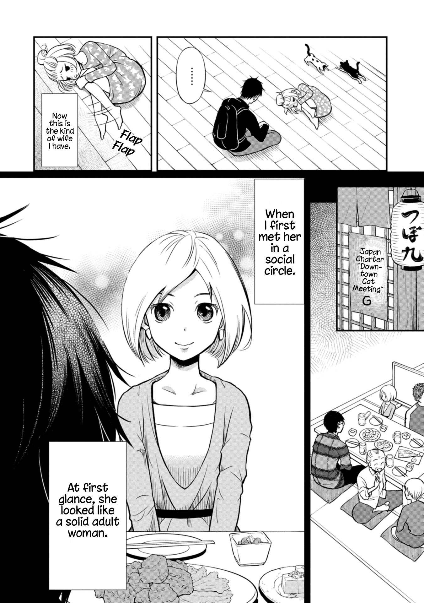 Boku No Tsuma Wa Hattatsu Shougai Chapter 1 #15