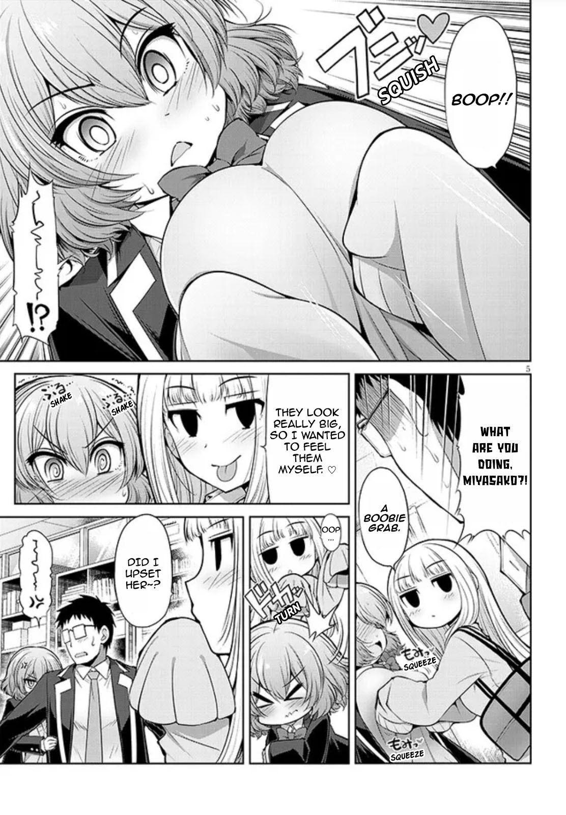 Saegusa-San Wa Megane-Senpai To Koi O Egaku Chapter 3 #5