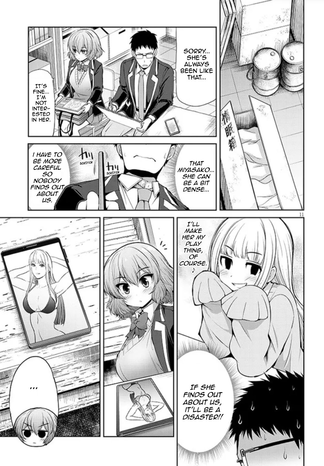 Saegusa-San Wa Megane-Senpai To Koi O Egaku Chapter 3 #11