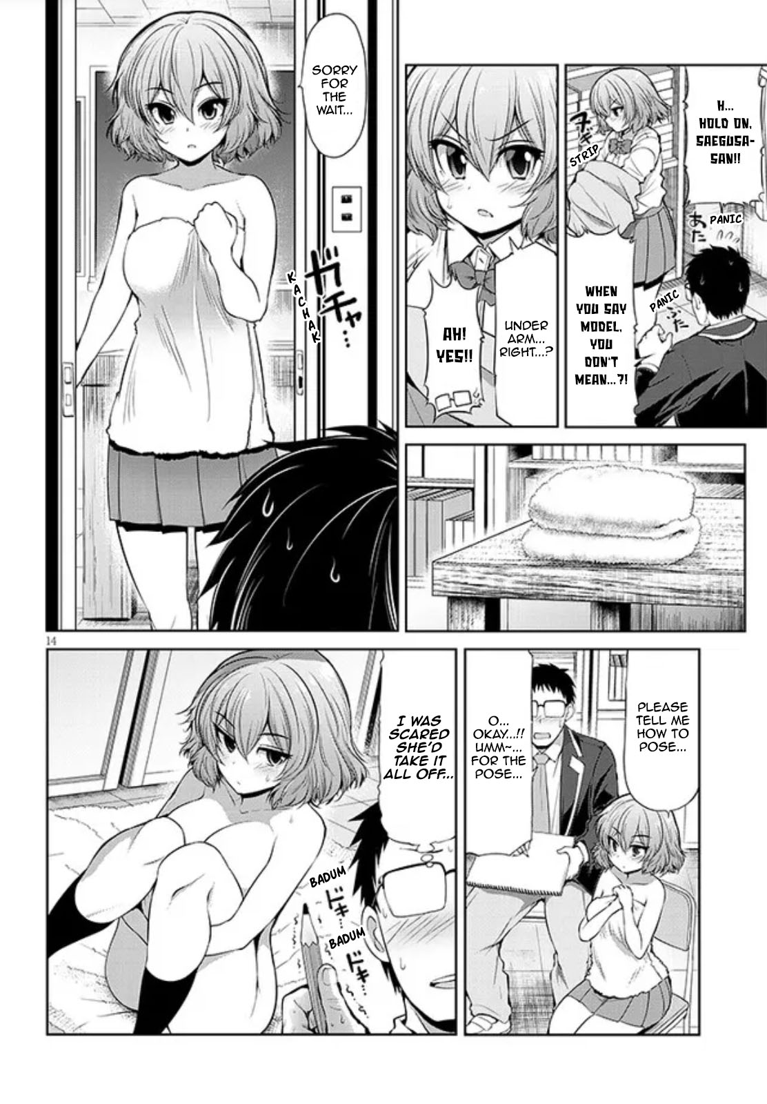 Saegusa-San Wa Megane-Senpai To Koi O Egaku Chapter 3 #14