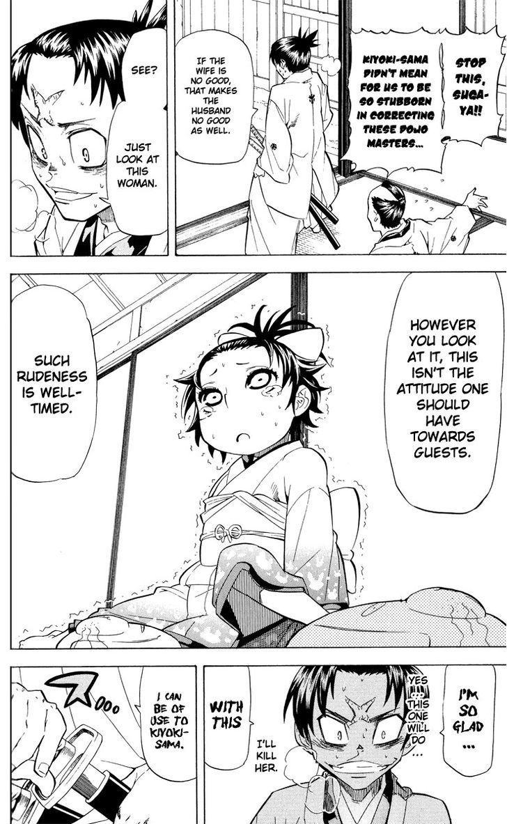 Samurai Usagi Chapter 31 #16