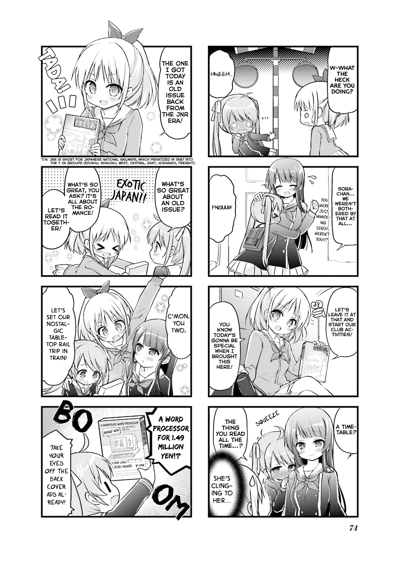 Hatsukoi*rail Trip Chapter 9 #2