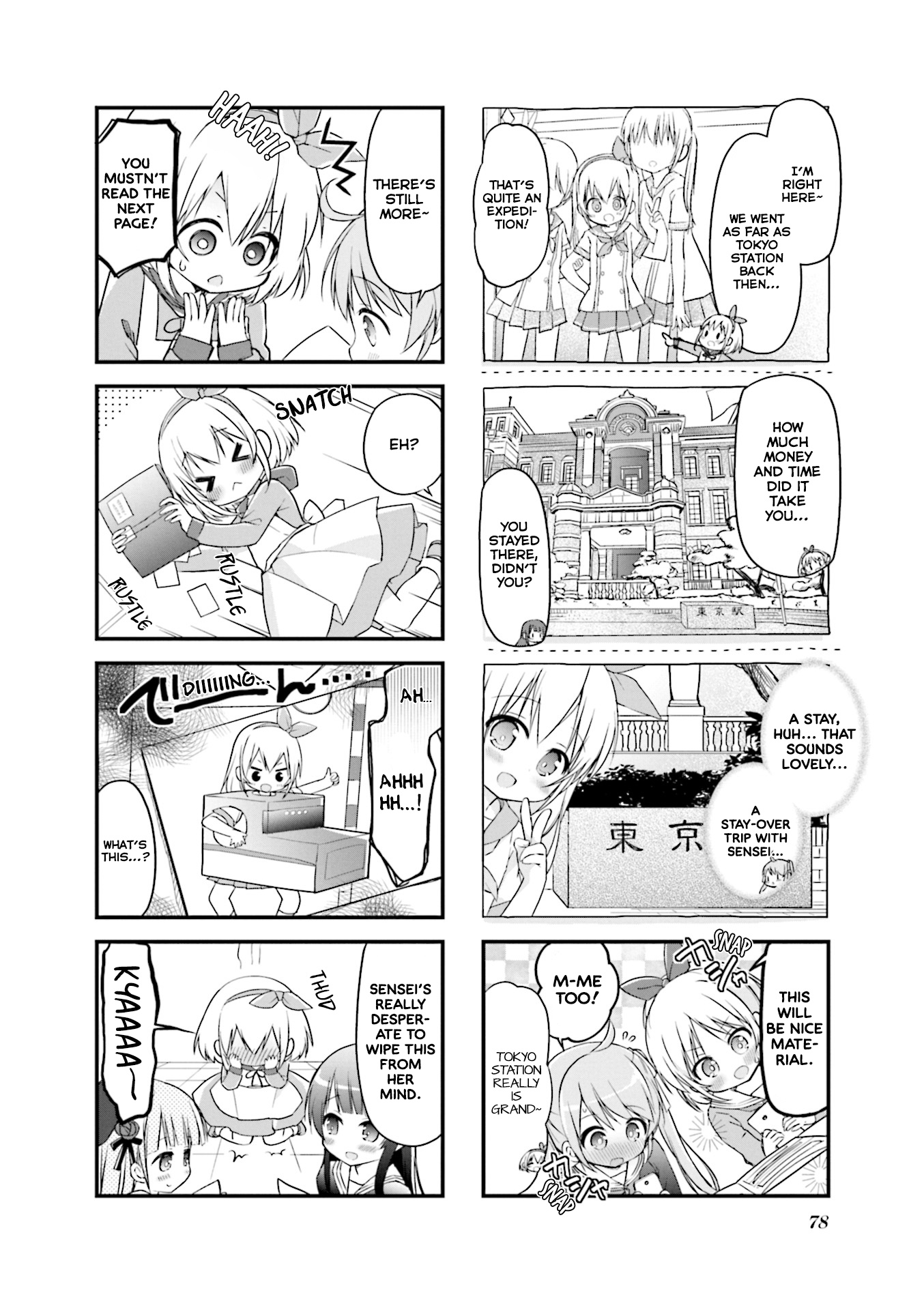 Hatsukoi*rail Trip Chapter 9 #6