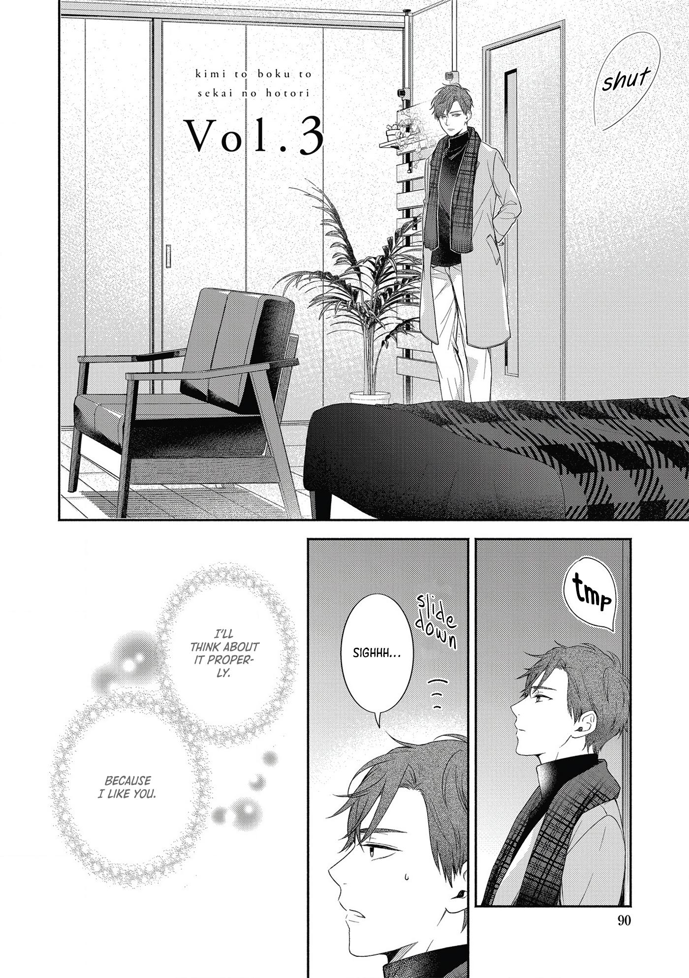 Kimi To Boku To Sekai No Hotori - Futari Bocchi Christmas Chapter 3 #2