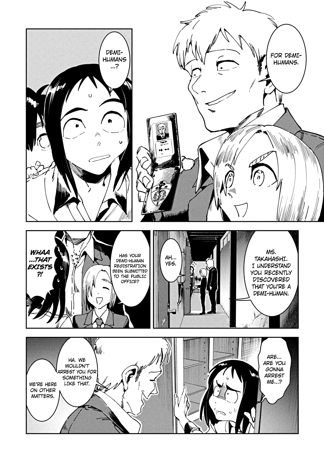 Occult-Chan Wa Katarenai Chapter 5 #15