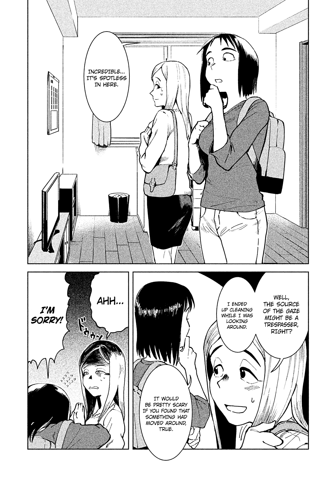 Occult-Chan Wa Katarenai Chapter 1 #15