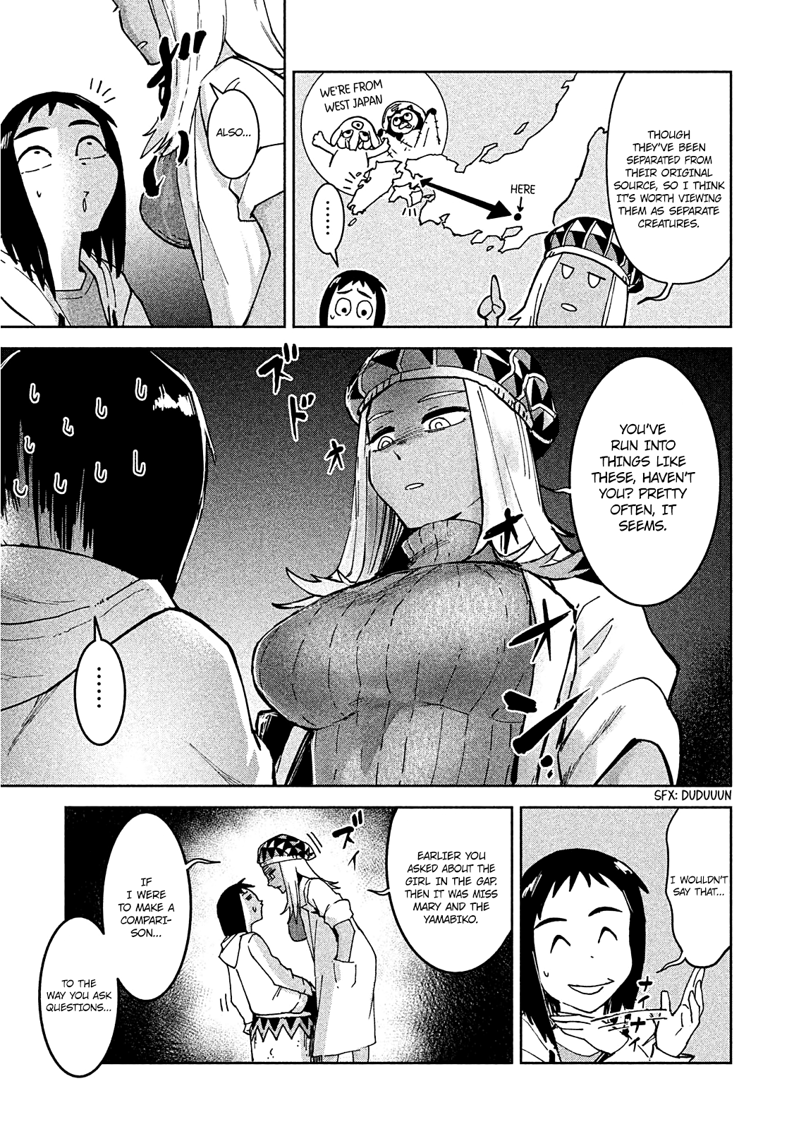 Occult-Chan Wa Katarenai Chapter 3 #18