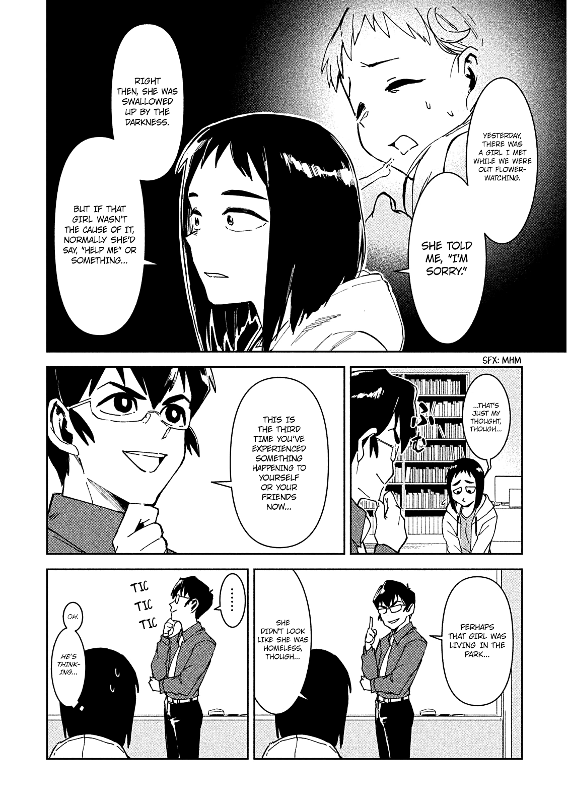 Occult-Chan Wa Katarenai Chapter 3 #23