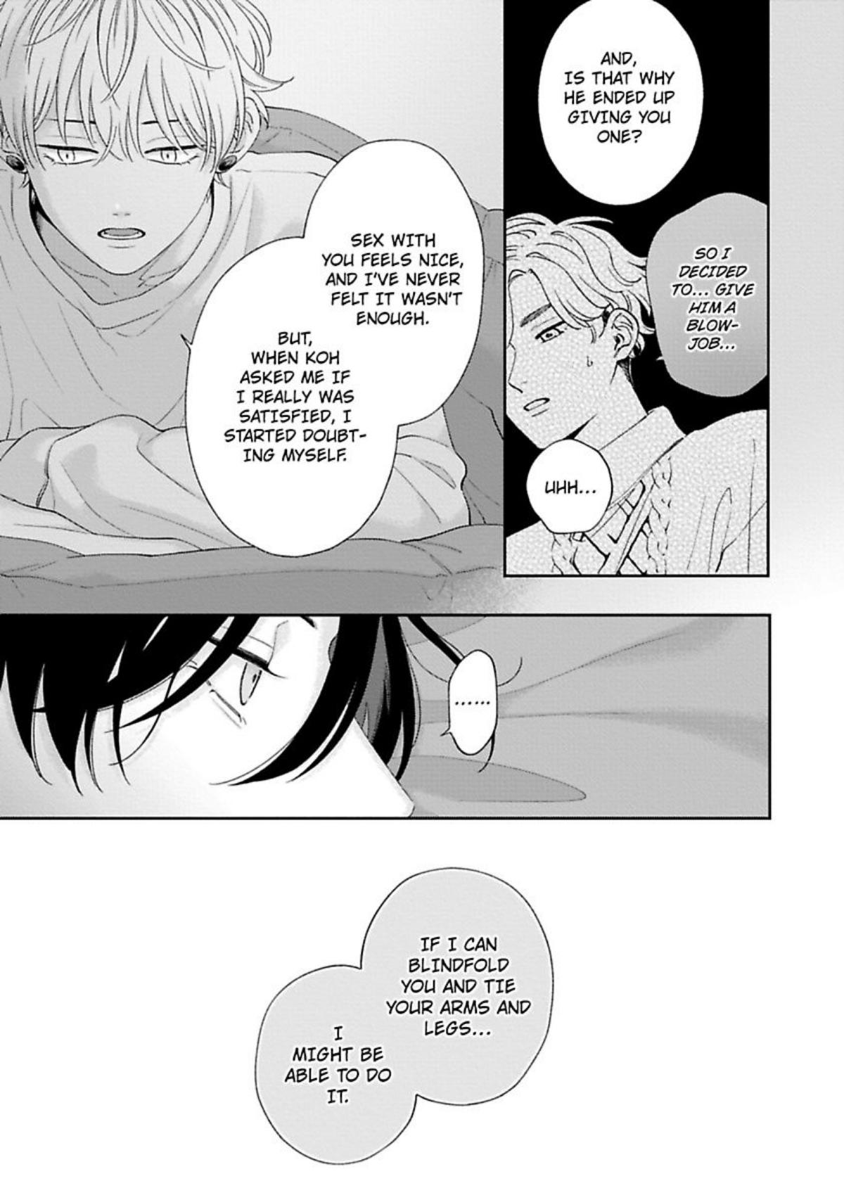 Sex Drop Chapter 8.1 #27