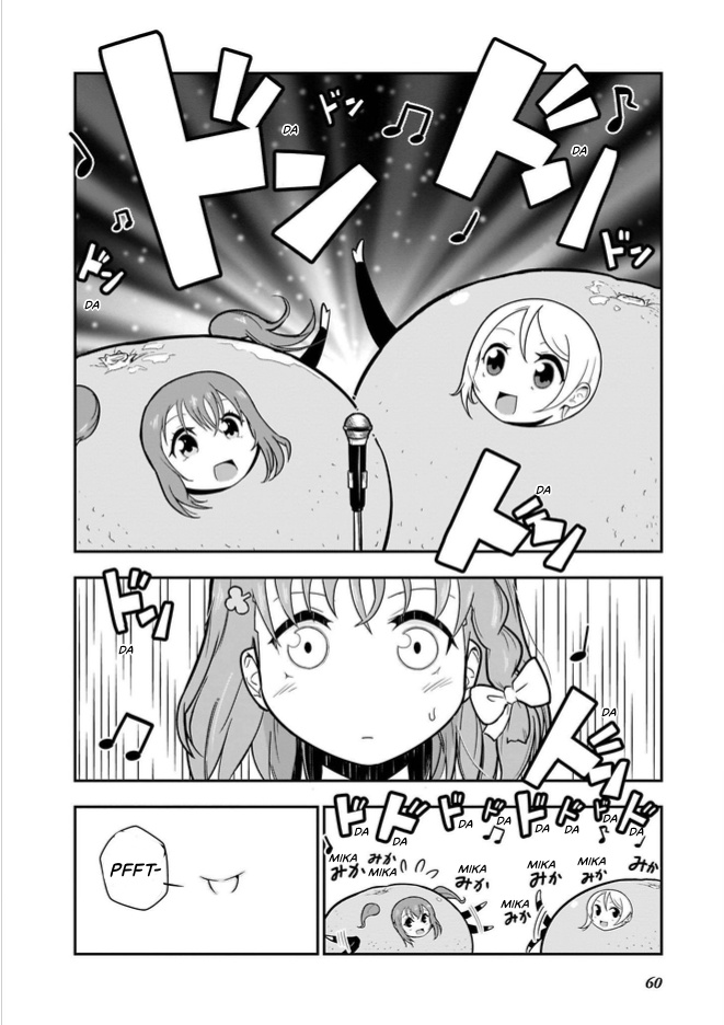 Love Live! Sunshine!! Cyaron! Comic Anthology Chapter 5 #5