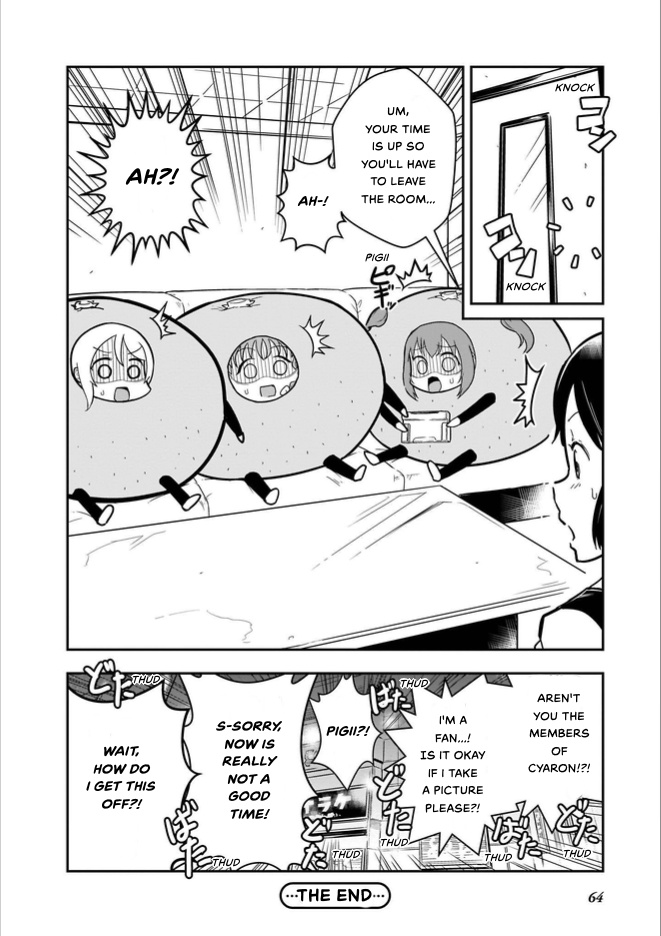 Love Live! Sunshine!! Cyaron! Comic Anthology Chapter 5 #9