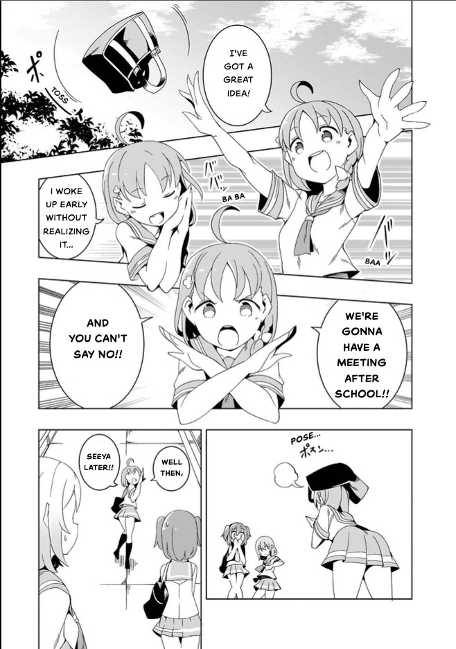 Love Live! Sunshine!! Cyaron! Comic Anthology Chapter 3 #4