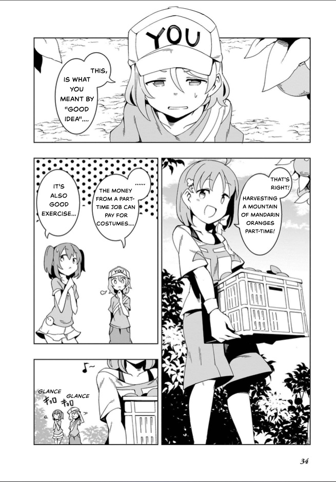 Love Live! Sunshine!! Cyaron! Comic Anthology Chapter 3 #7