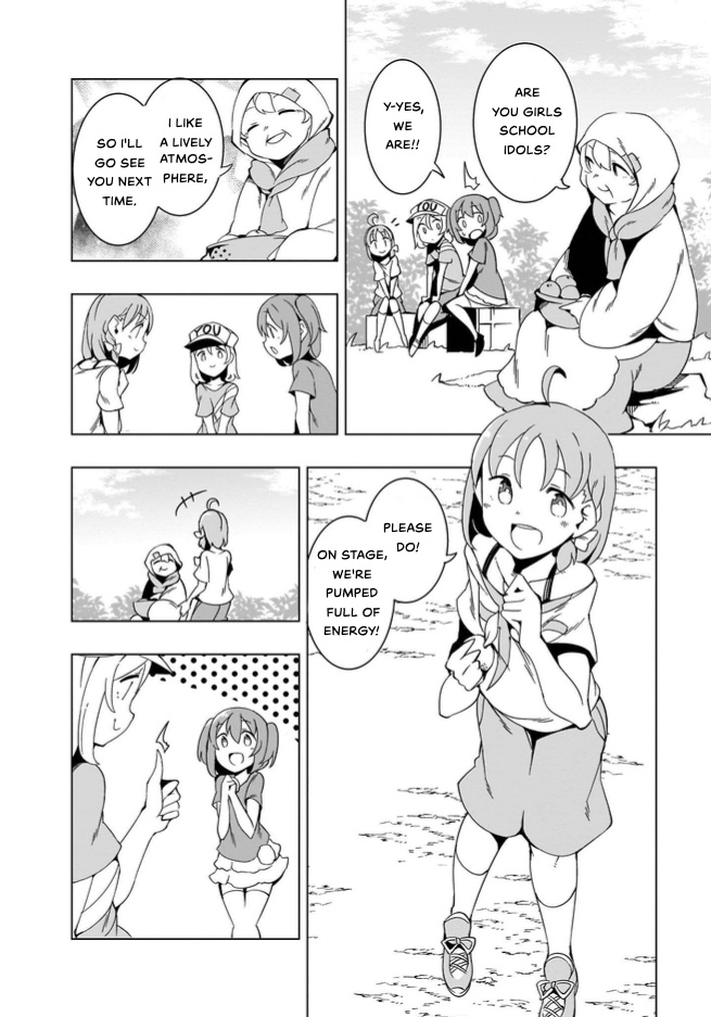 Love Live! Sunshine!! Cyaron! Comic Anthology Chapter 3 #11