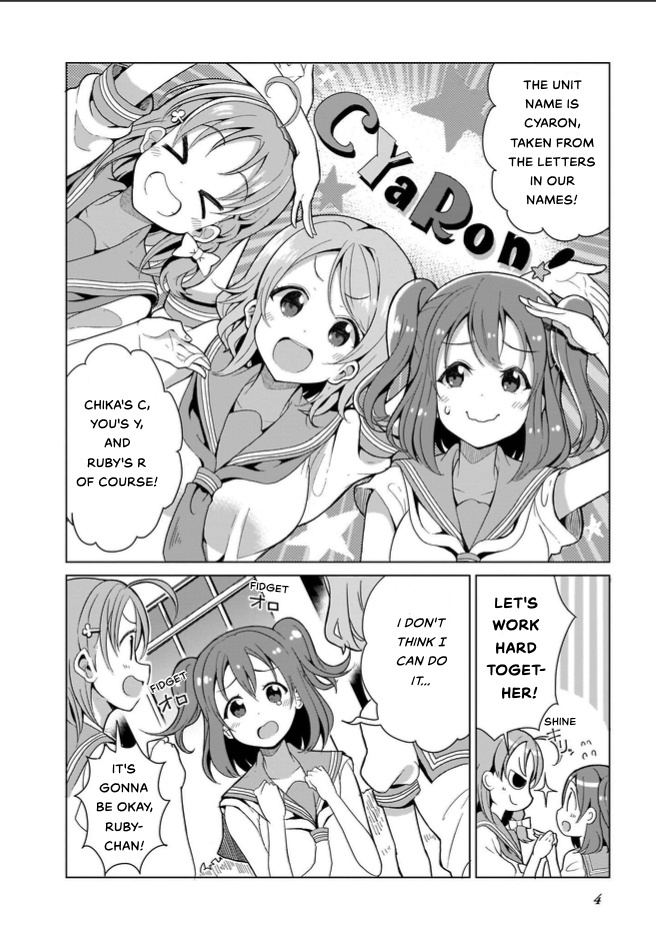 Love Live! Sunshine!! Cyaron! Comic Anthology Chapter 1 #6