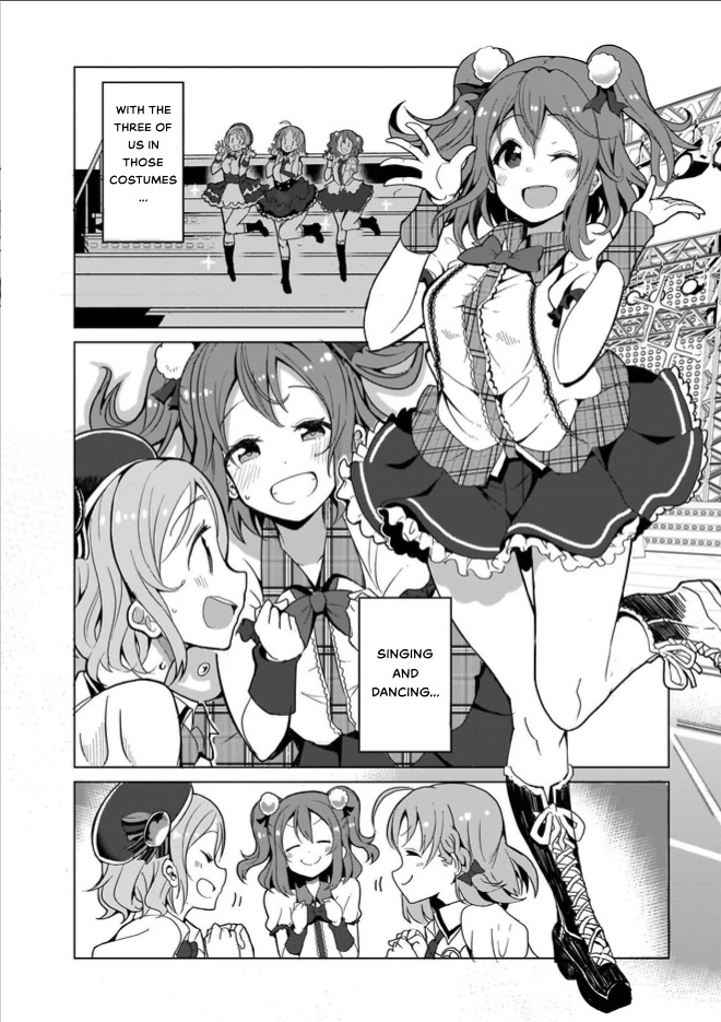 Love Live! Sunshine!! Cyaron! Comic Anthology Chapter 1 #14