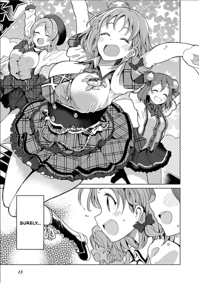 Love Live! Sunshine!! Cyaron! Comic Anthology Chapter 1 #15