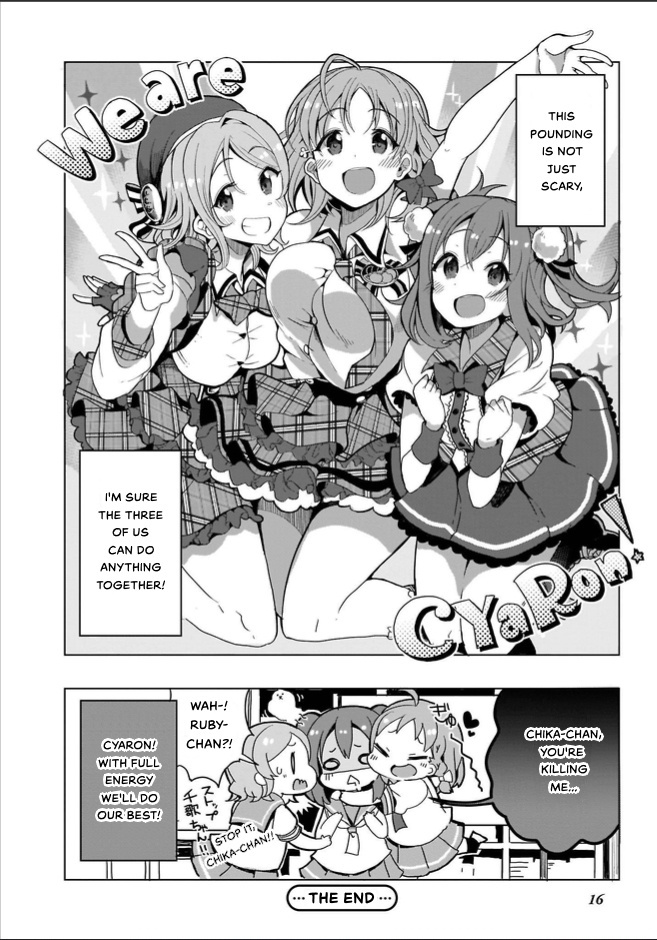 Love Live! Sunshine!! Cyaron! Comic Anthology Chapter 1 #18