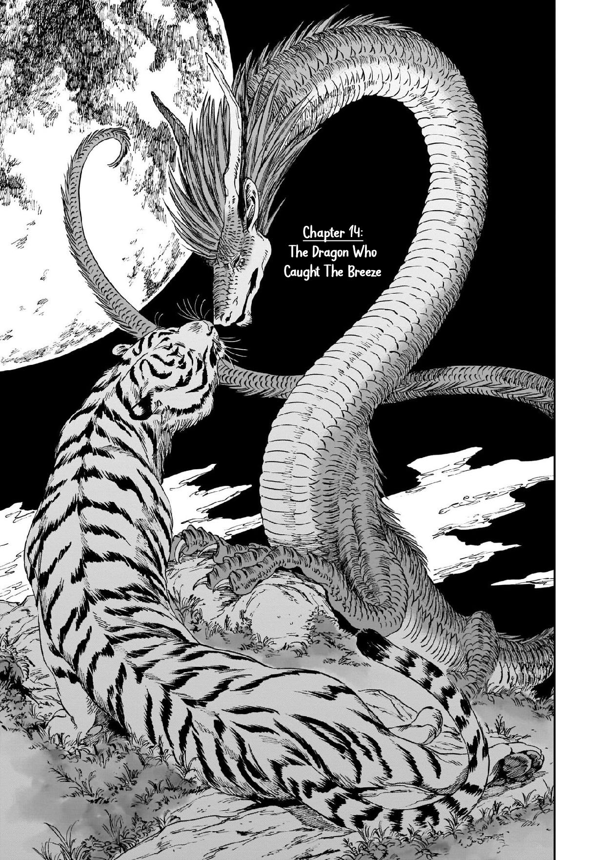 The Tiger Still Won't Eat The Dragon Chapter 14 #1