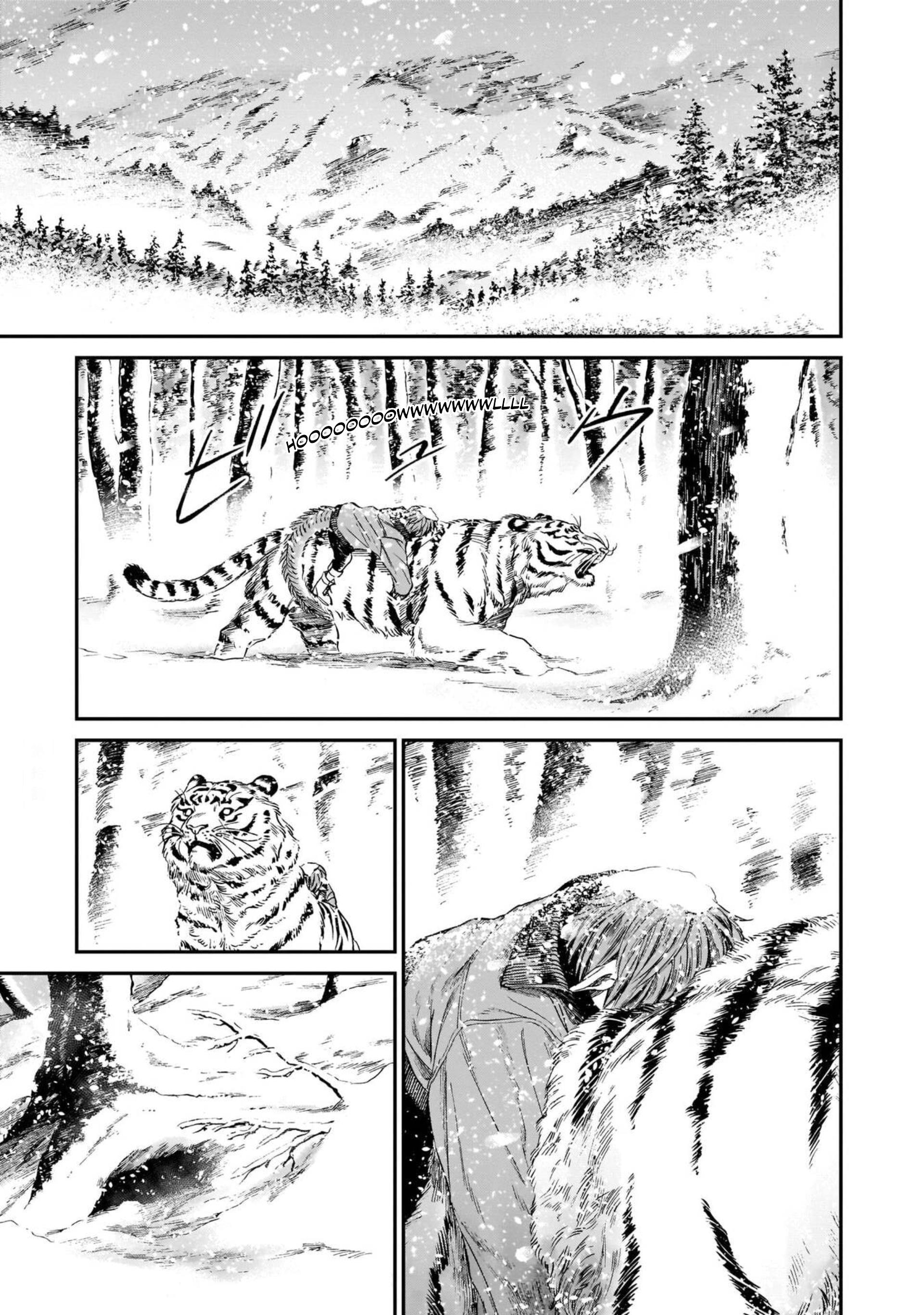 The Tiger Still Won't Eat The Dragon Chapter 10 #1