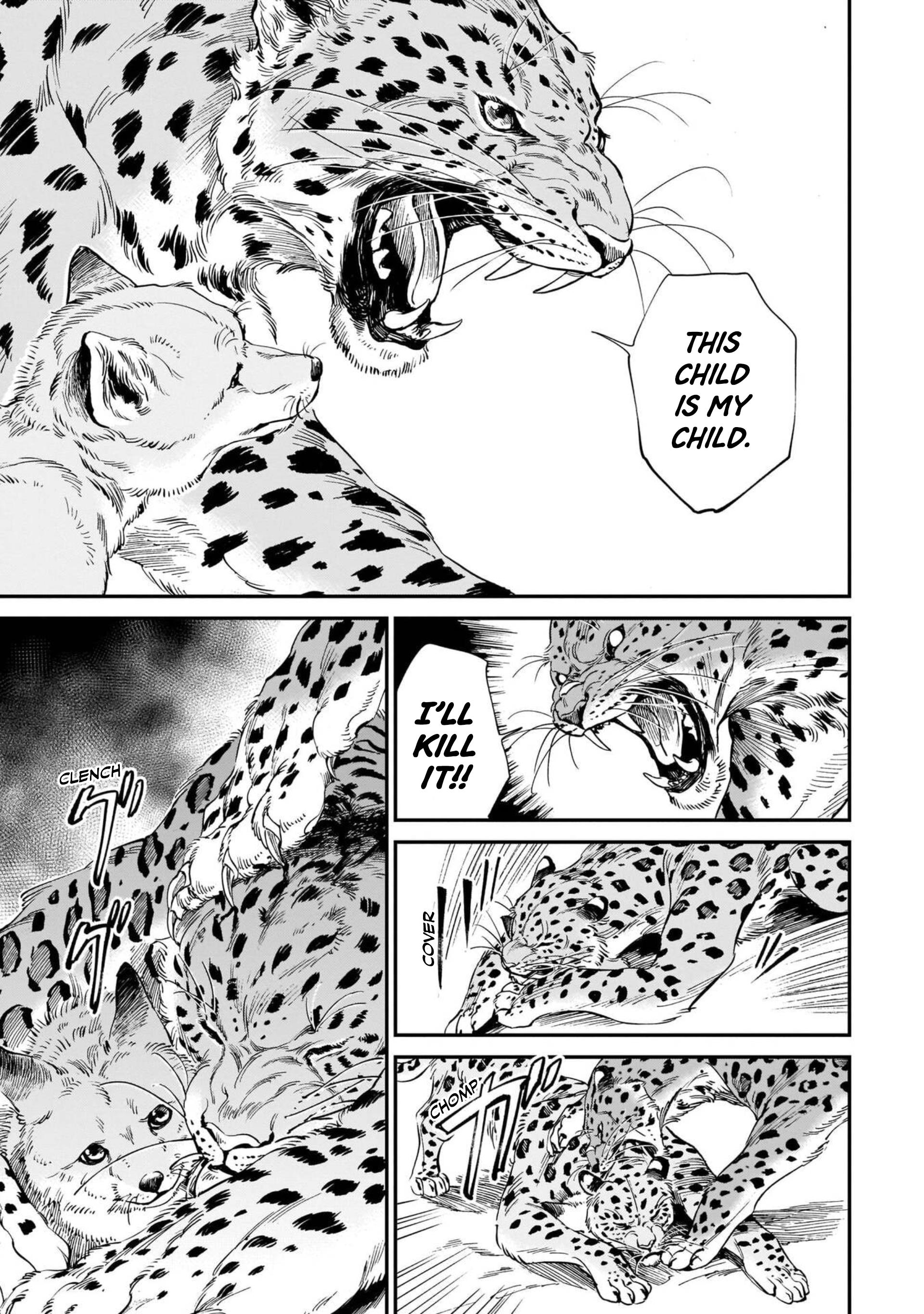 The Tiger Still Won't Eat The Dragon Chapter 9 #5