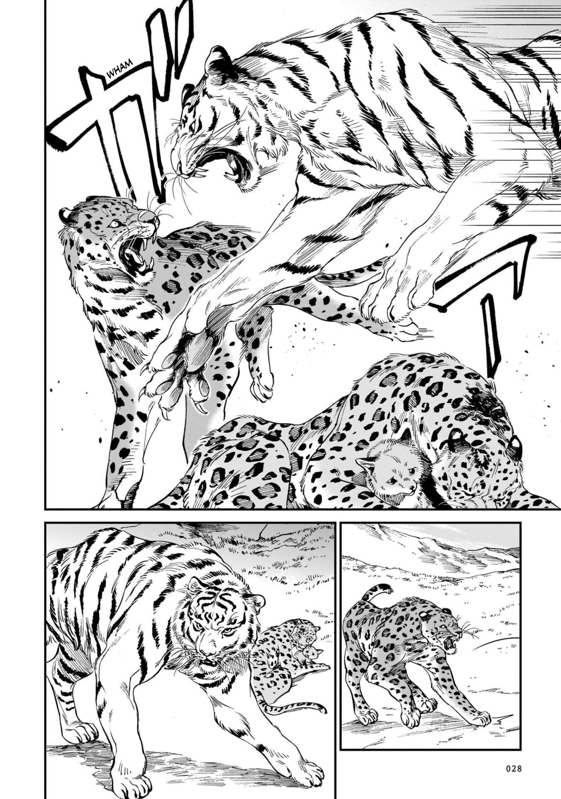 The Tiger Still Won't Eat The Dragon Chapter 9 #6