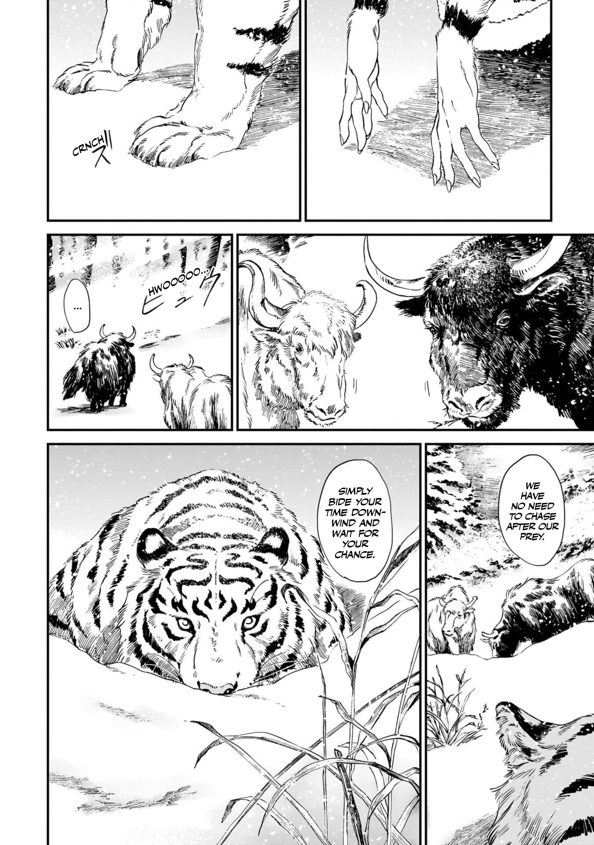 The Tiger Still Won't Eat The Dragon Chapter 10 #6