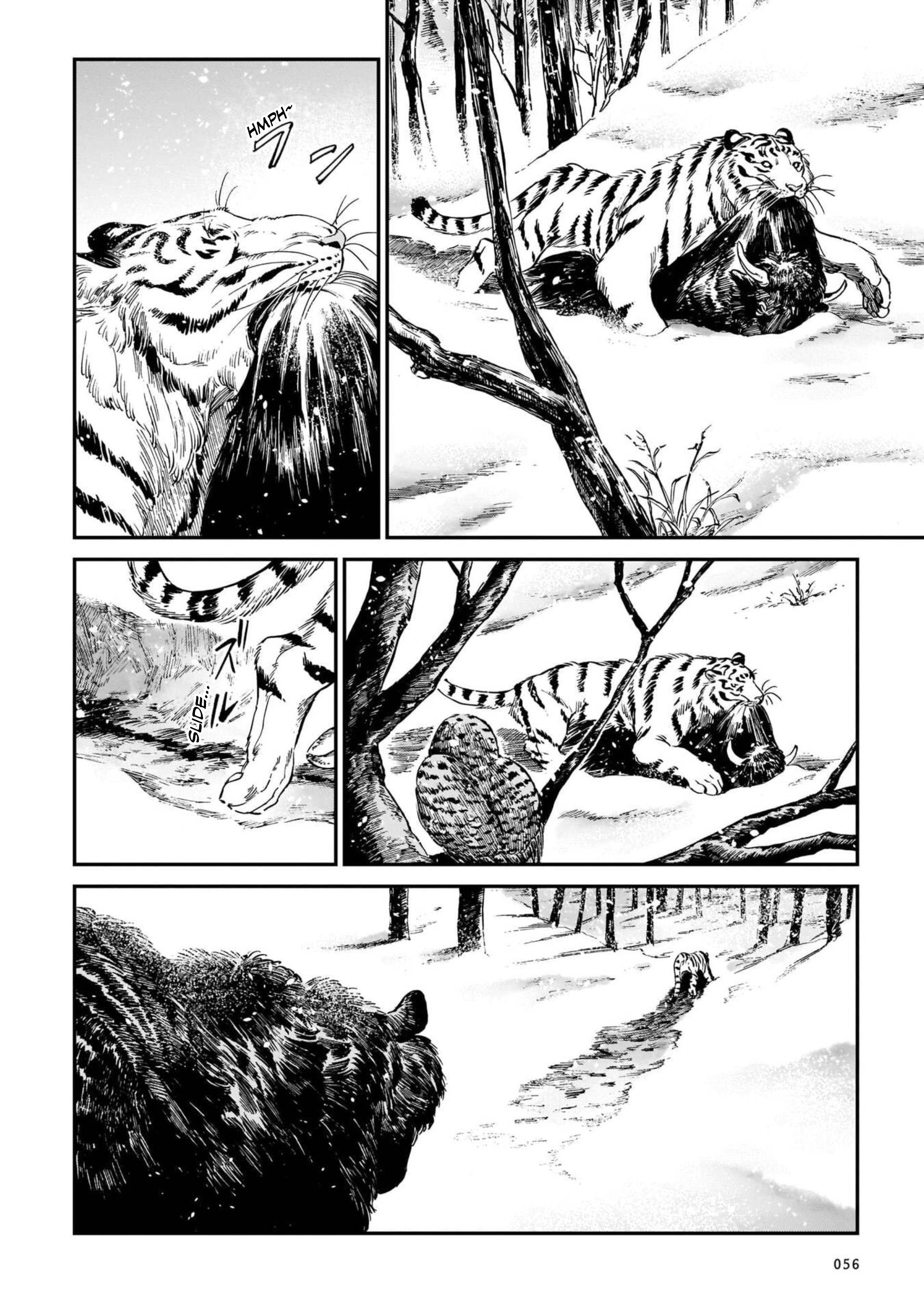 The Tiger Still Won't Eat The Dragon Chapter 10 #8