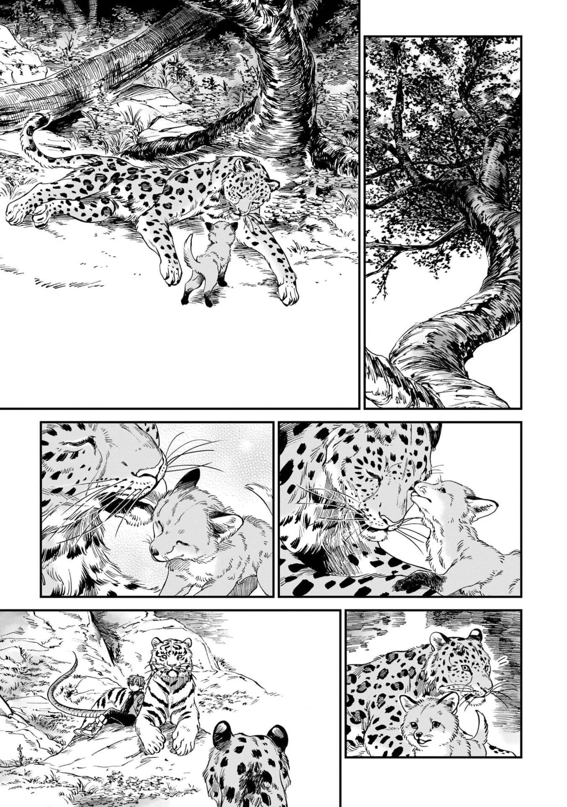 The Tiger Still Won't Eat The Dragon Chapter 9 #13