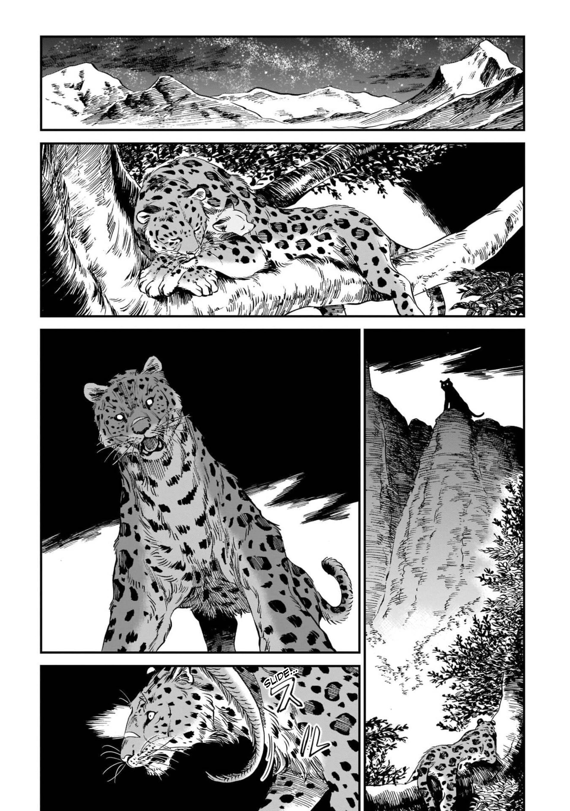 The Tiger Still Won't Eat The Dragon Chapter 9 #17