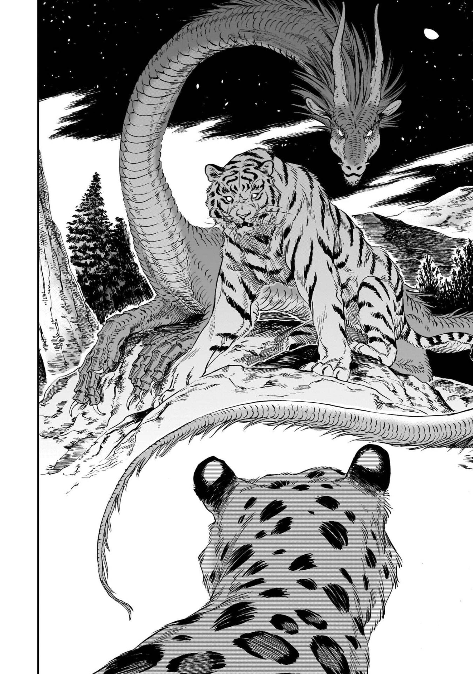 The Tiger Still Won't Eat The Dragon Chapter 9 #18