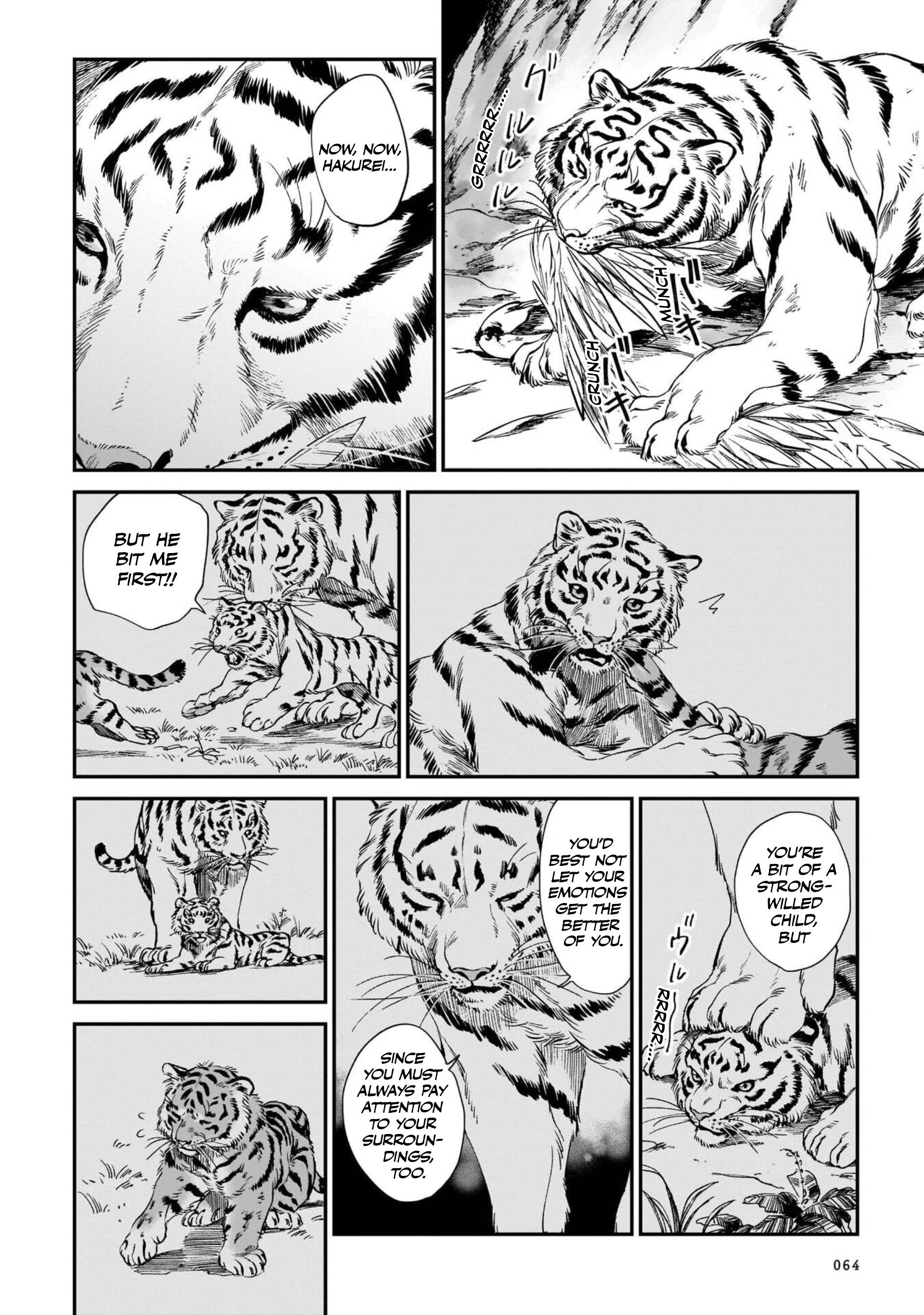 The Tiger Still Won't Eat The Dragon Chapter 10 #16