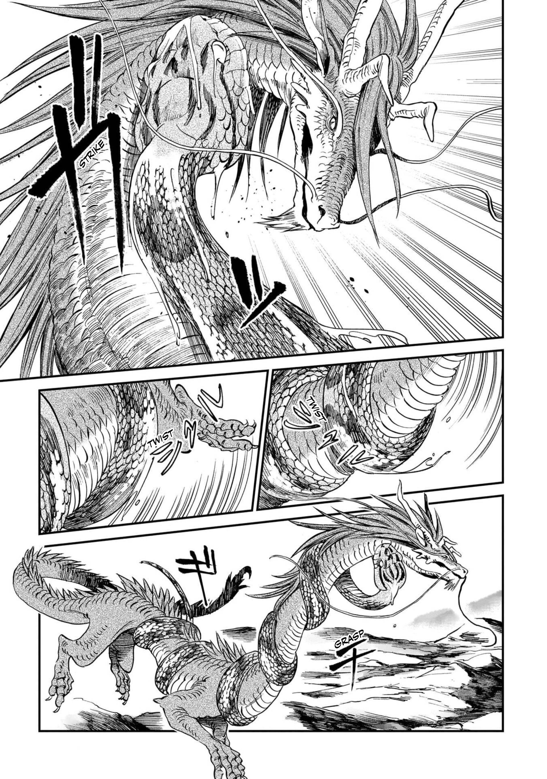 The Tiger Still Won't Eat The Dragon Chapter 8 #9