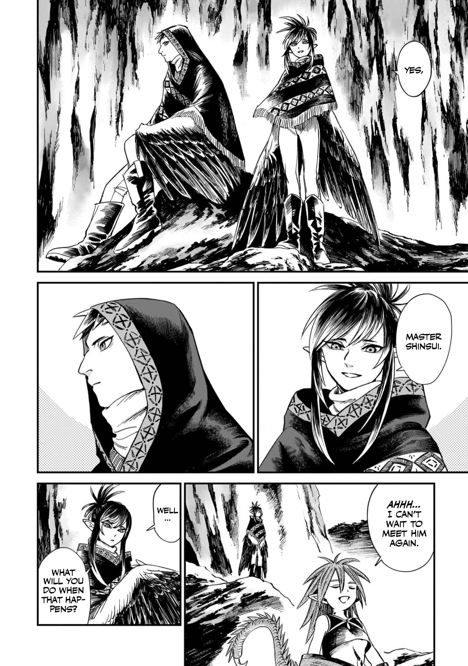 The Tiger Still Won't Eat The Dragon Chapter 8 #16
