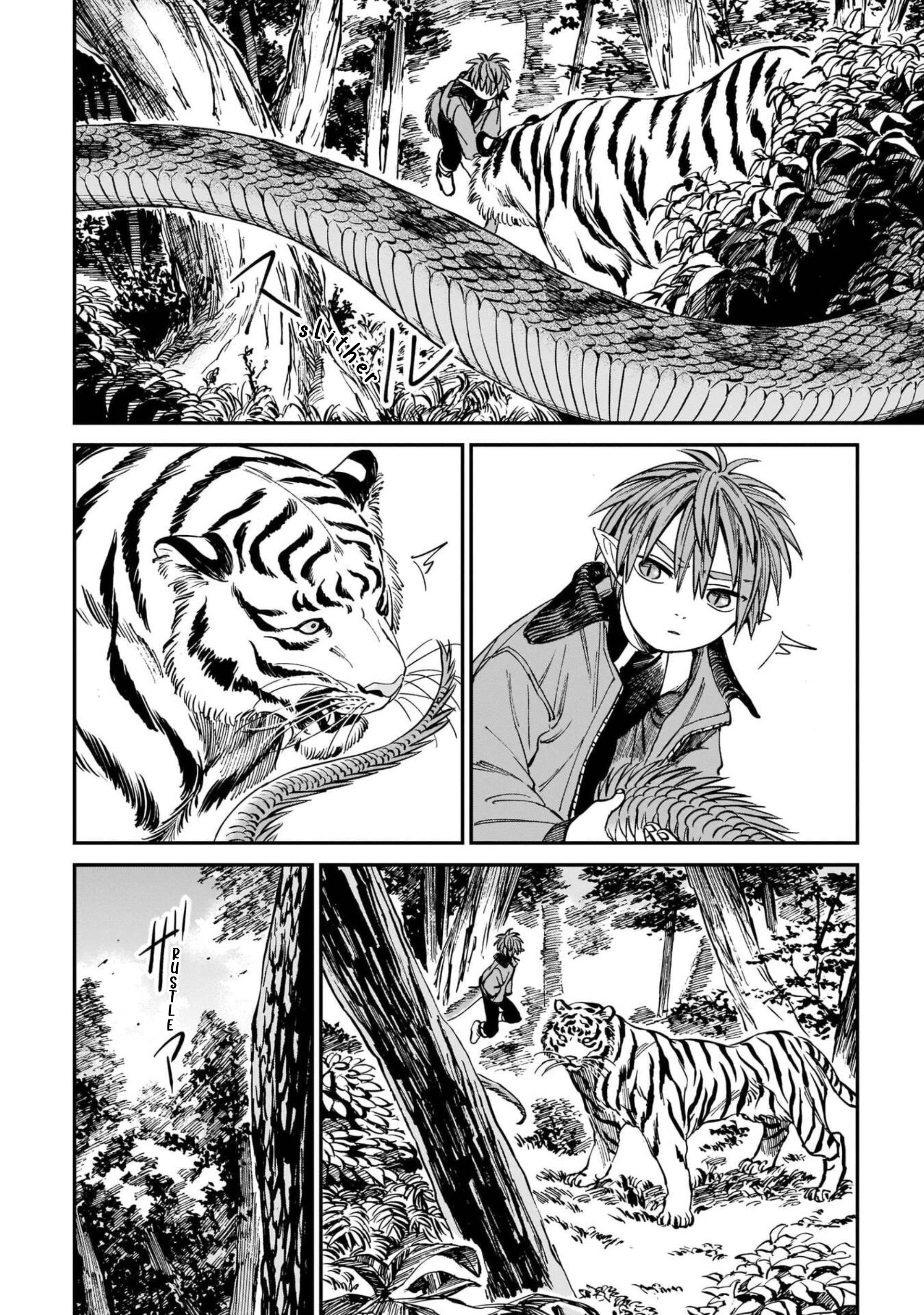 The Tiger Still Won't Eat The Dragon Chapter 5 #17