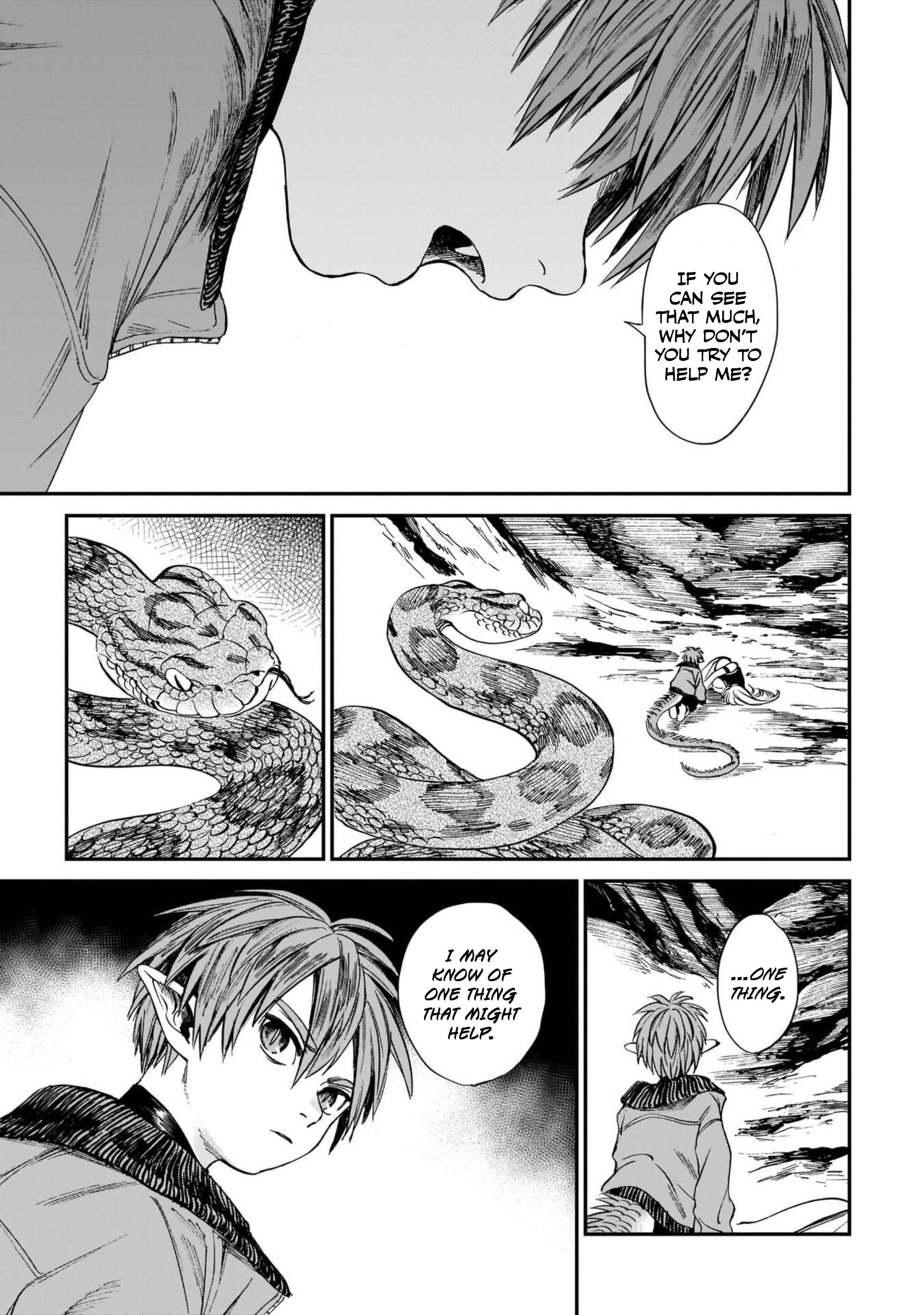 The Tiger Still Won't Eat The Dragon Chapter 6 #13