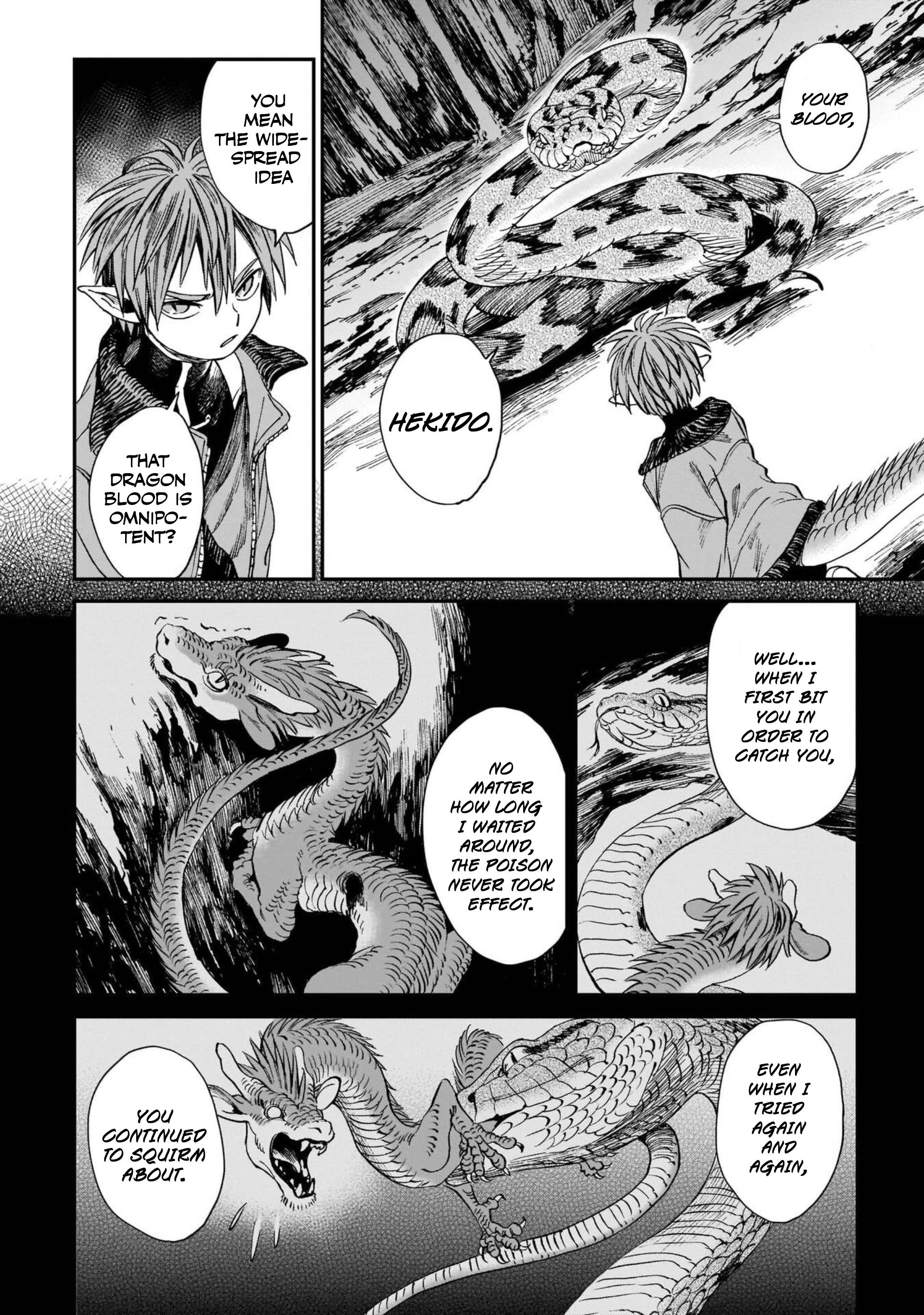 The Tiger Still Won't Eat The Dragon Chapter 6 #14