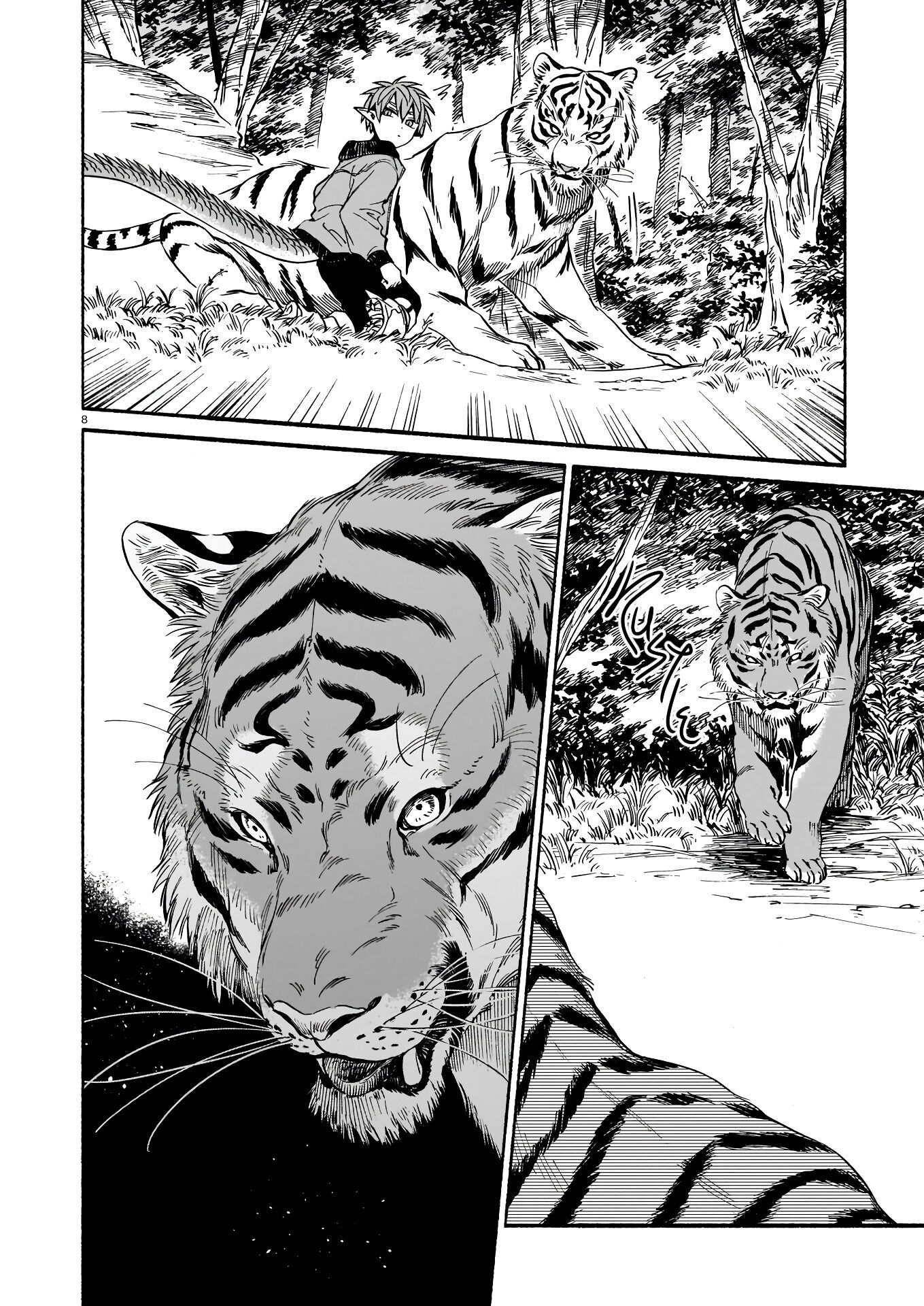 The Tiger Still Won't Eat The Dragon Chapter 3 #9