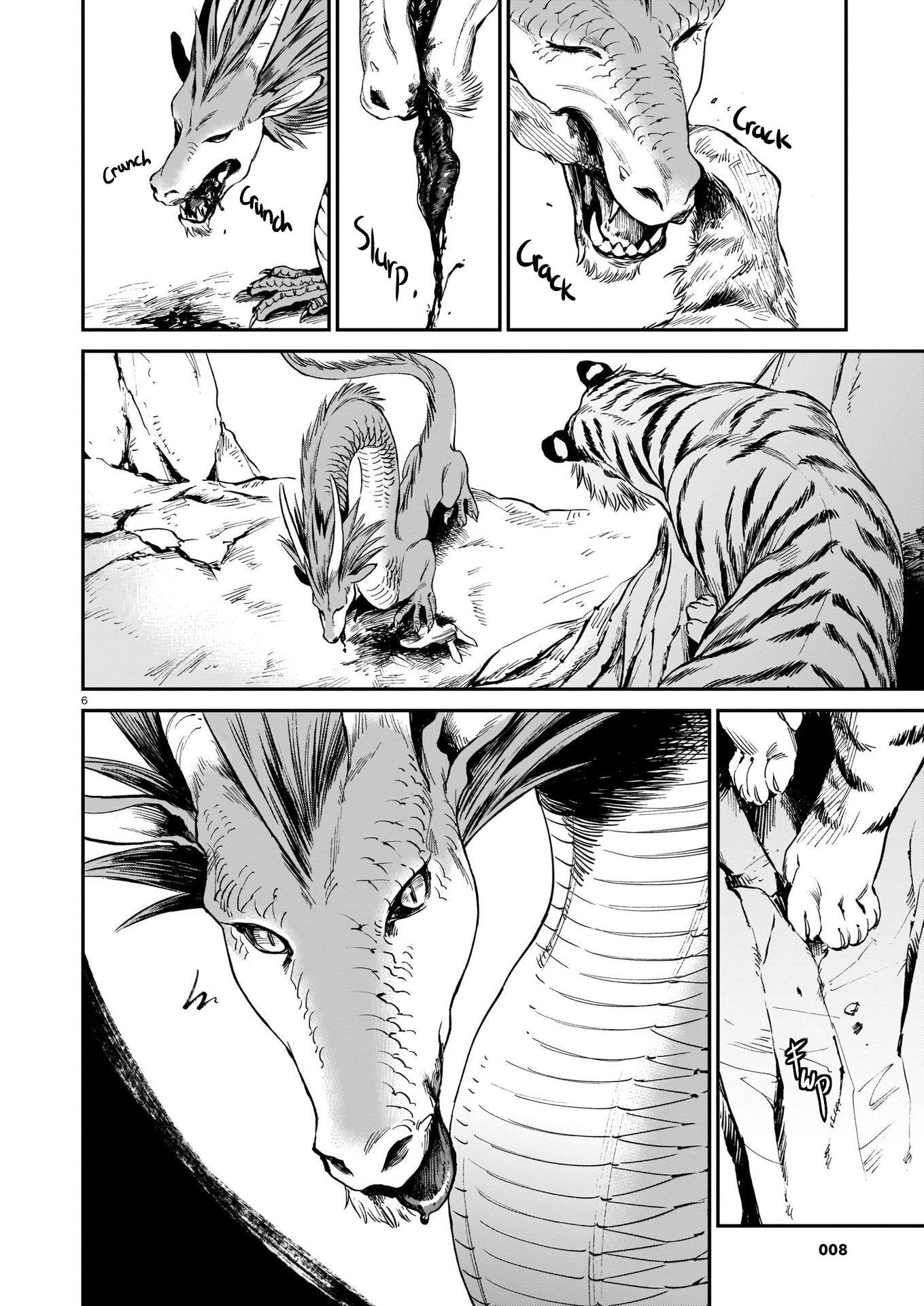 The Tiger Still Won't Eat The Dragon Chapter 1 #7