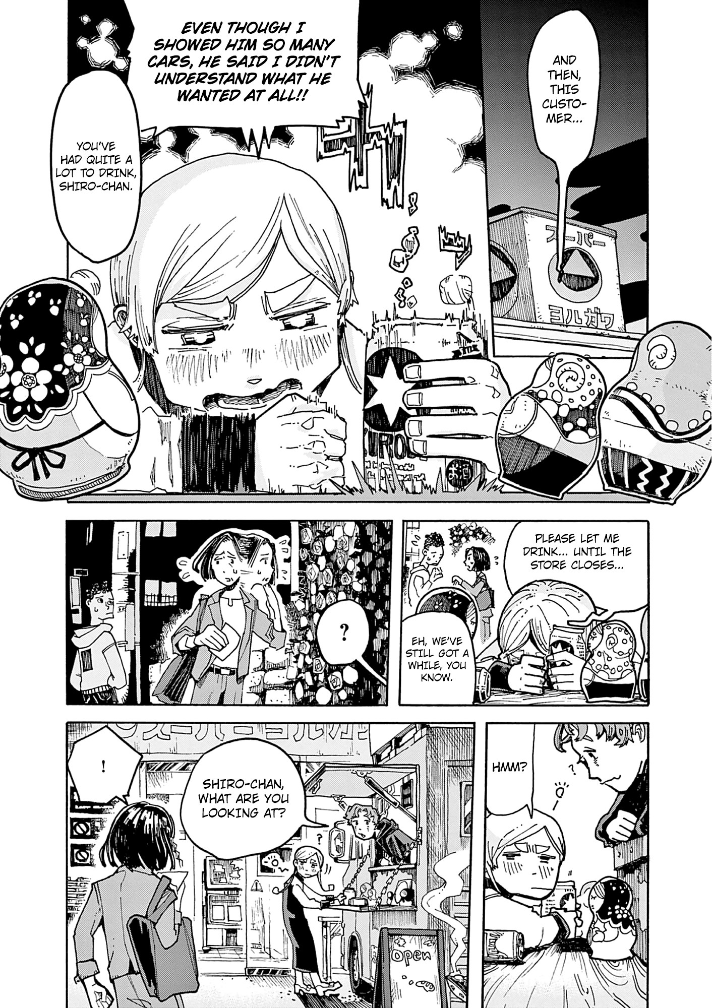 Kurukuru Kuruma Mimura Pan Chapter 4 #7